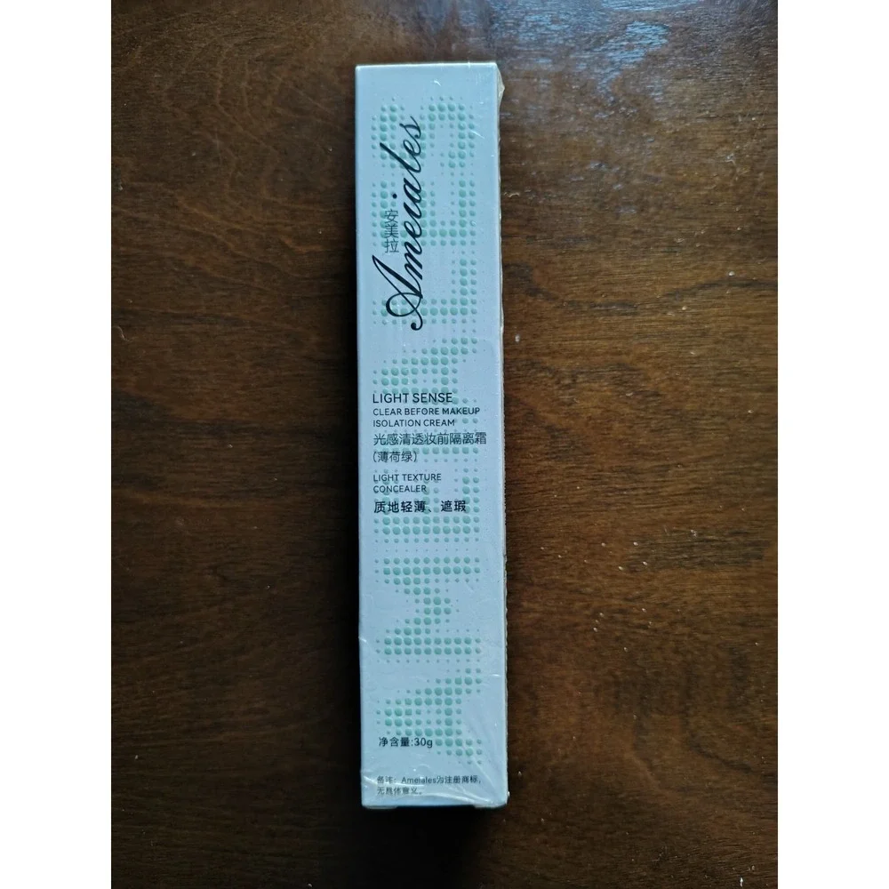 Ameiales Light Sense Clear Before Makeup Isolation Cream‎ (Soft Purple, Small)